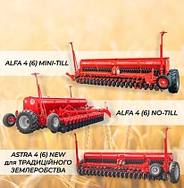 Модернізовані