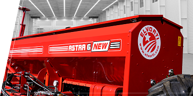 БОЛЬШОЙ БУНКЕР