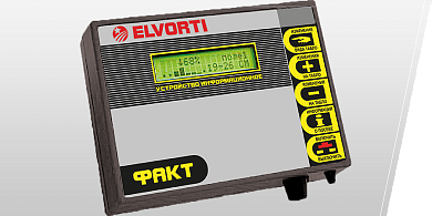 ИНФОРМАЦИОННОЕ УСТРОЙСТВО «ФАКТ»