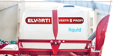 Пластиковые баки для ЖКУ