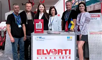 ELVORTI на AGRA 2026: нові контакти, партнерства та перспективи на ринку Словенії