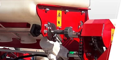 НОВАЯ СИСТЕМА ВНЕСЕНИЯ СУХИХ МИНЕРАЛЬНЫХ УДОБРЕНИЙ