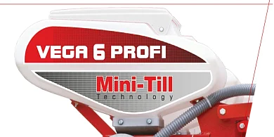 Пластиковые бункеры