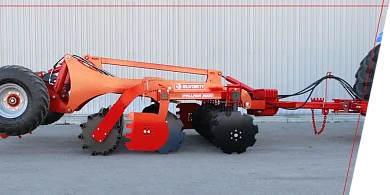 РАМА ДЛЯ ВАЖКИХ УМОВ РОБОТИ