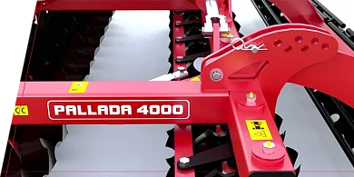 ADJUSTING THE TILLAGE DEPTH