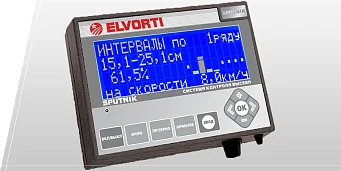 MULTIFUNCTIONAL INFORMATION DEVICE