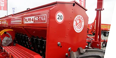 Самый большой бункер