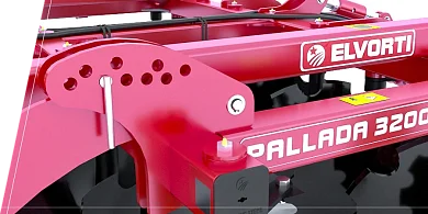 ADJUSTING THE TILLAGE DEPTH