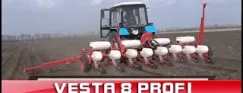 VESTA 8 PROFI video