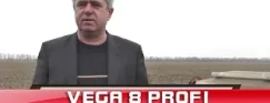 VEGA 8 PROFI video