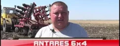 ANTARES 6X4 video